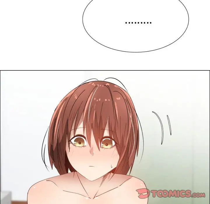 只为满足你第51章