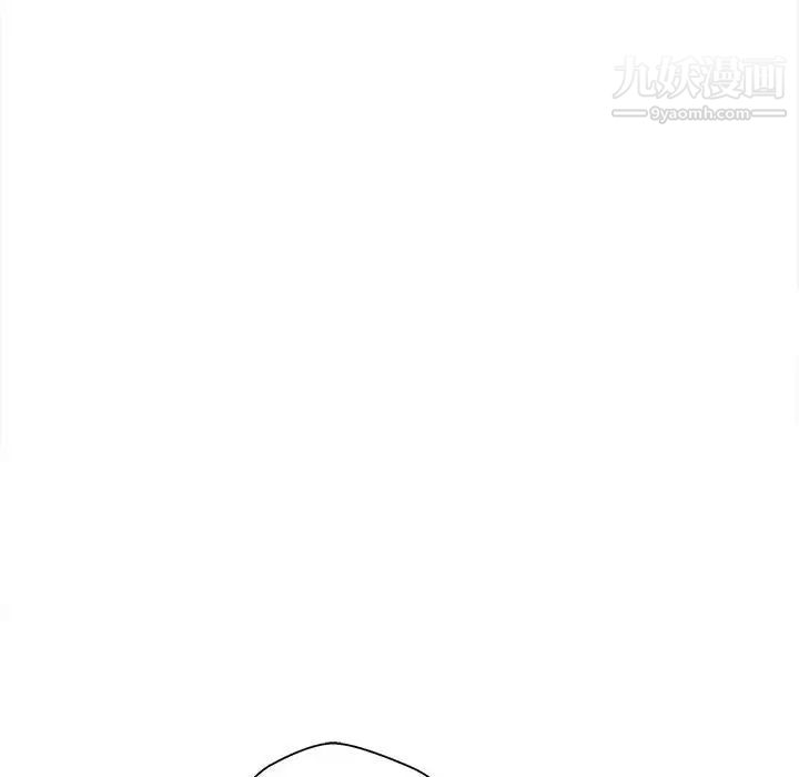 越界的20岁第33话