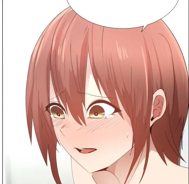 只为满足你第52章