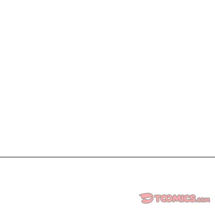 只为满足你第52章