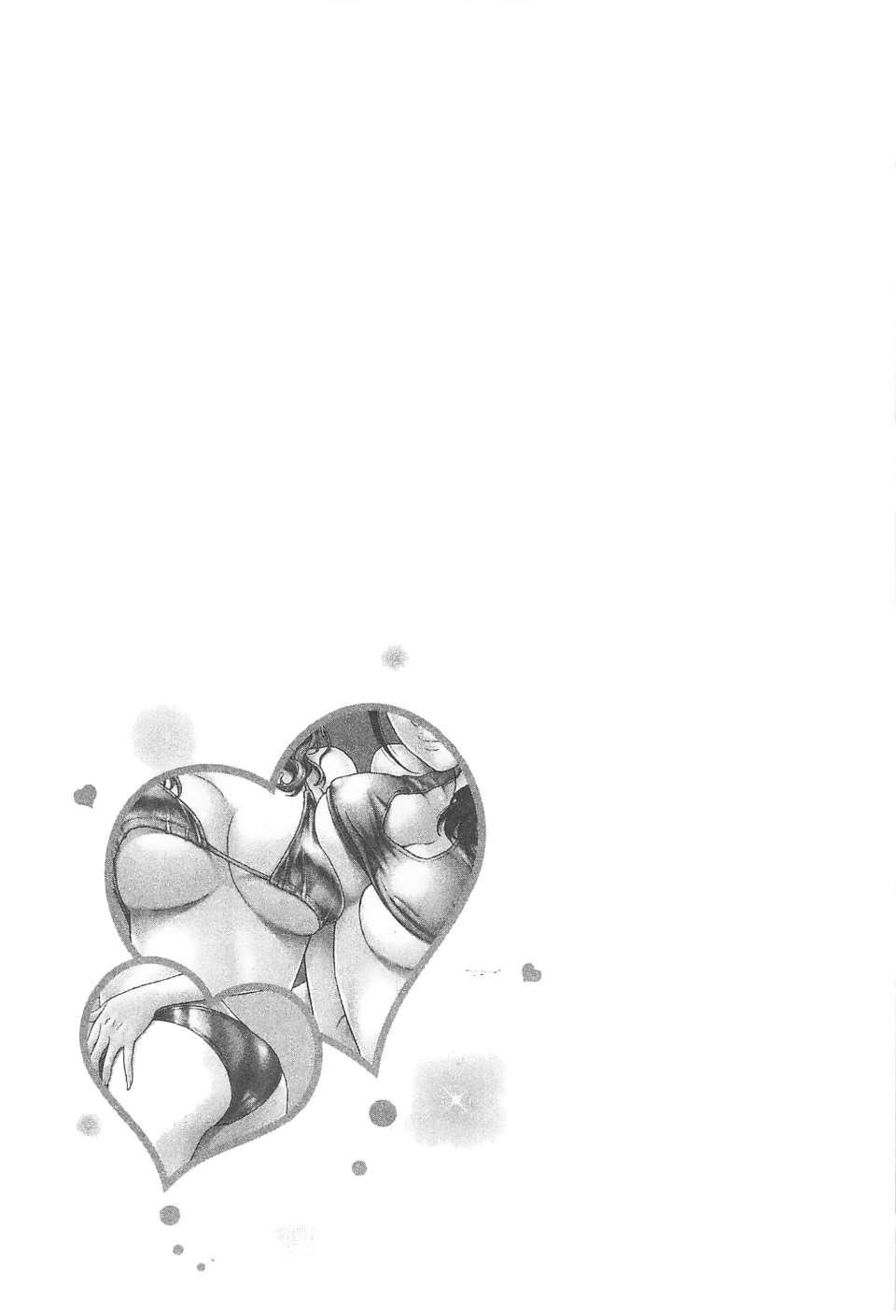 [東タイラ]過激型的姐姐[中國翻訳][東タイラ]過激型的姐姐[中國翻訳]