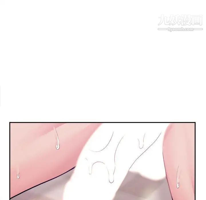 越界的20岁第34话