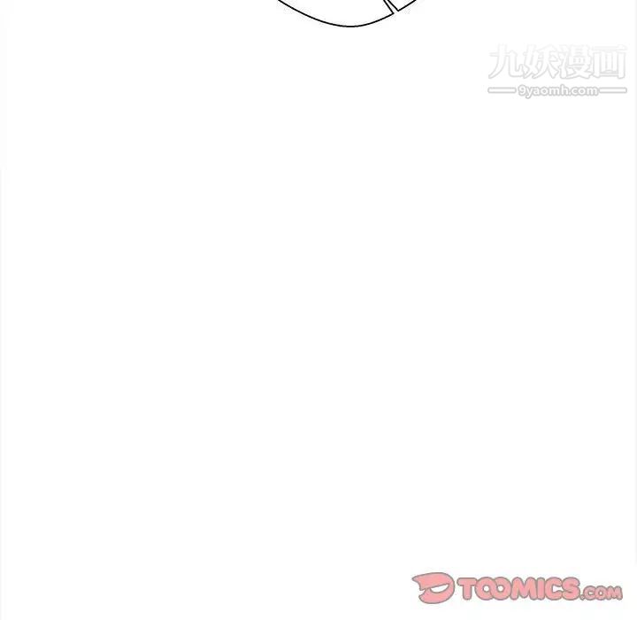 越界的20岁第34话