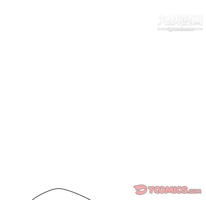 越界的20岁第34话