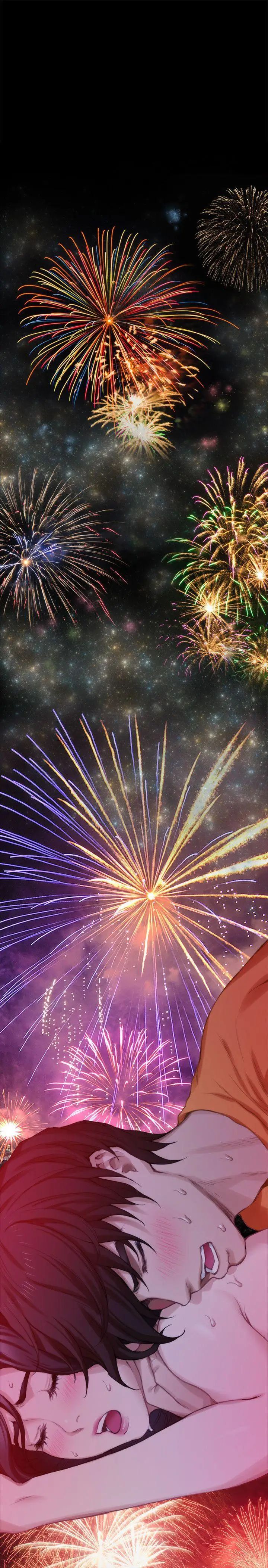 S-Mate第18话-小桃色情的屁股