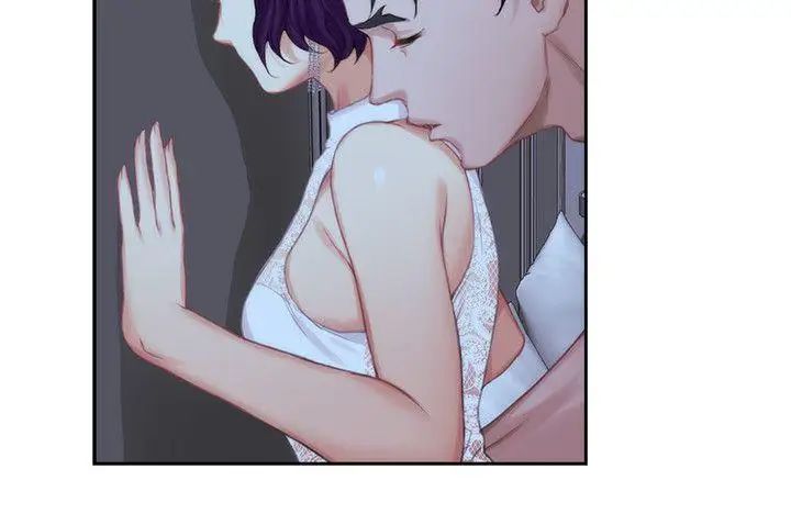 S-Mate第20話-我這麼好色…不好嗎?