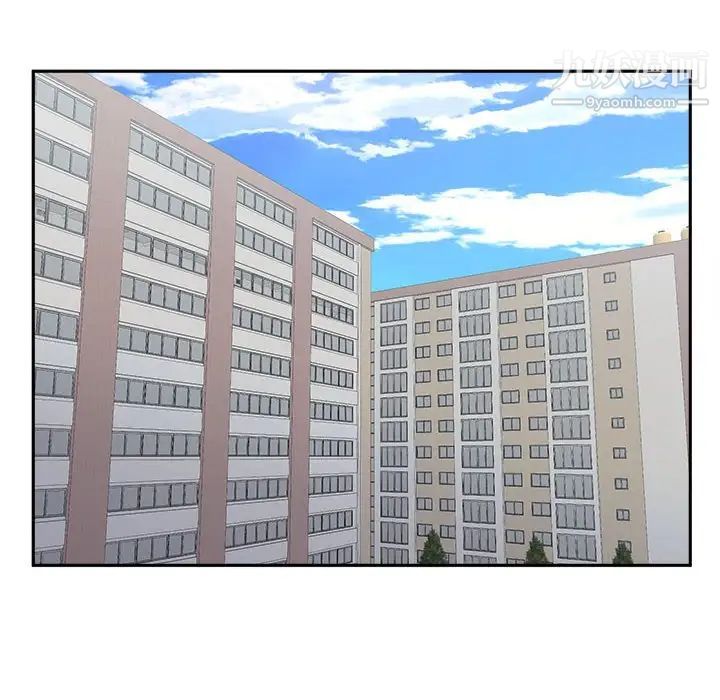 越界的20歲第35話