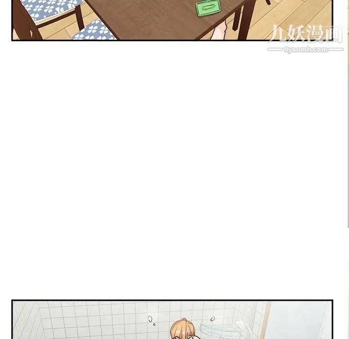 越界的20岁第35话