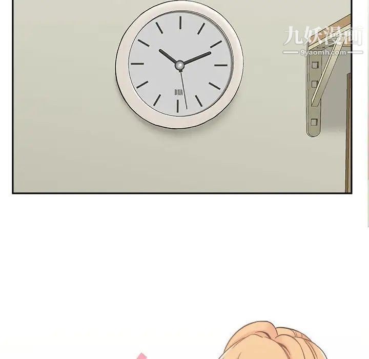 越界的20岁第35话