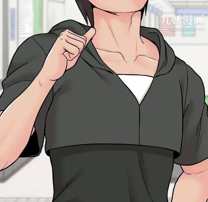 越界的20岁第35话