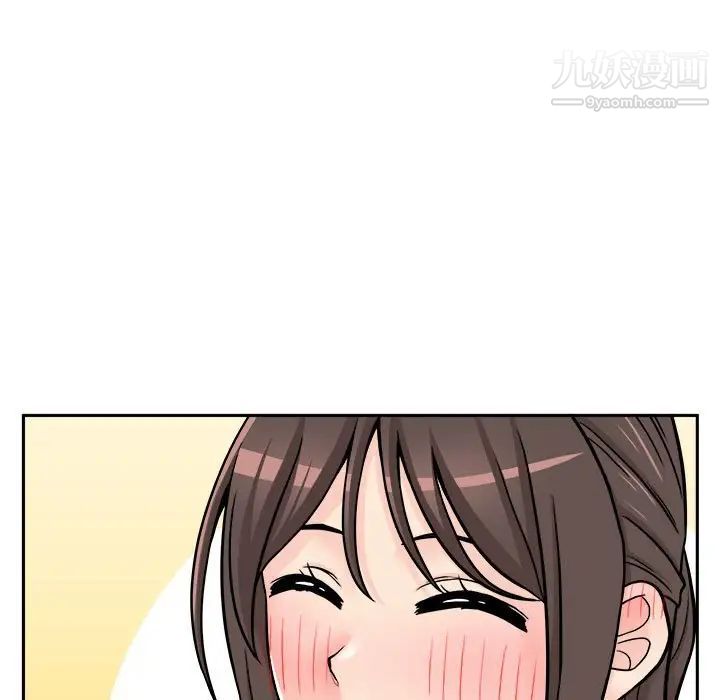 越界的20歲第36話