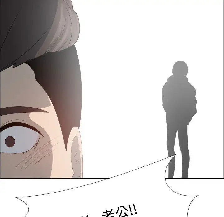 只为满足你第53章