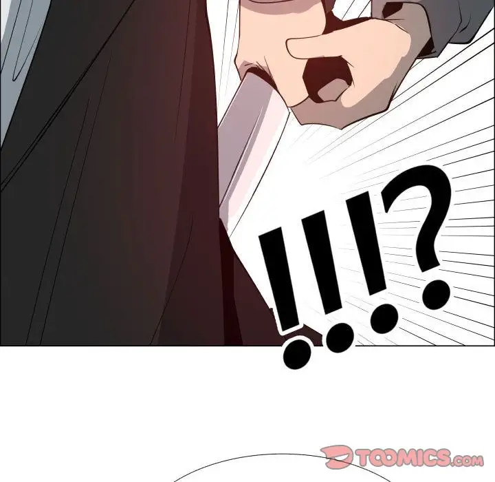 只为满足你第53章