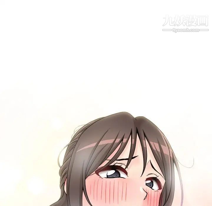 越界的20歲第36話