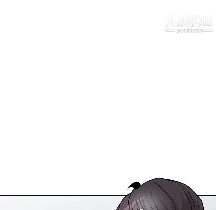 越界的20岁第37话