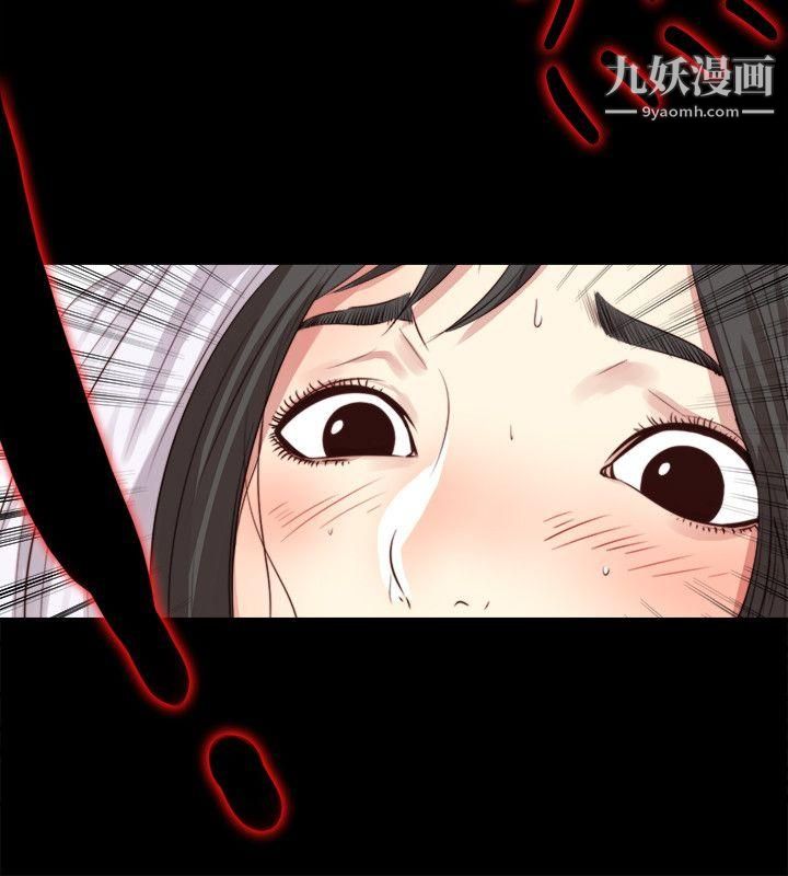 同居捉迷藏第2话-偷窥的快感