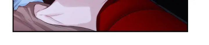 S-Mate第26话-好想钻进妳的沟里