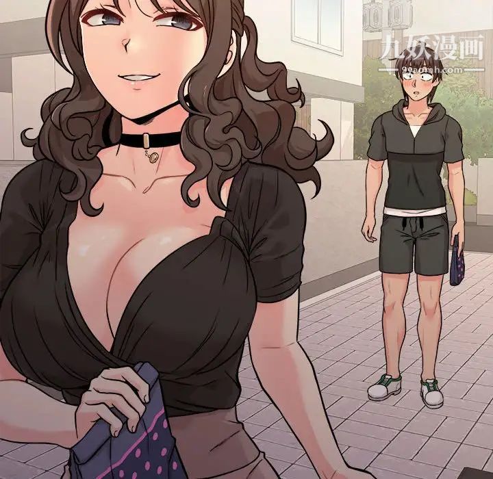 越界的20岁第38话