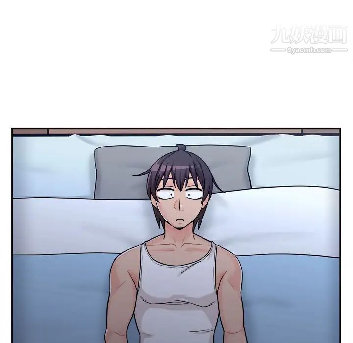 越界的20歲第38話