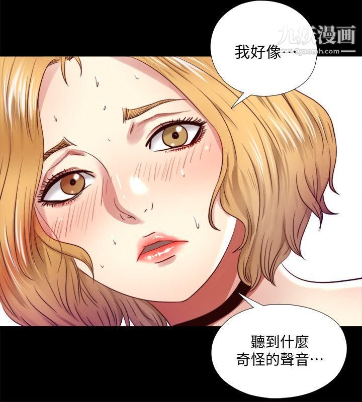 同居捉迷藏第7话-床底下的呻吟声