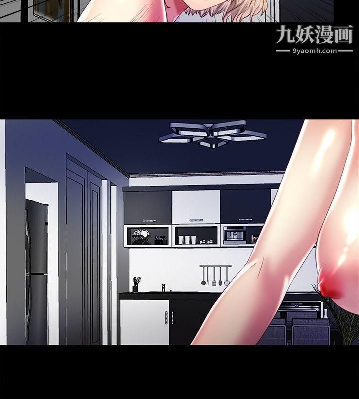 同居捉迷藏第8话-骑到妮佳身上的柏正