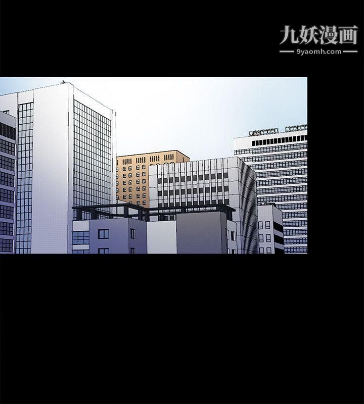 同居捉迷藏第8话-骑到妮佳身上的柏正