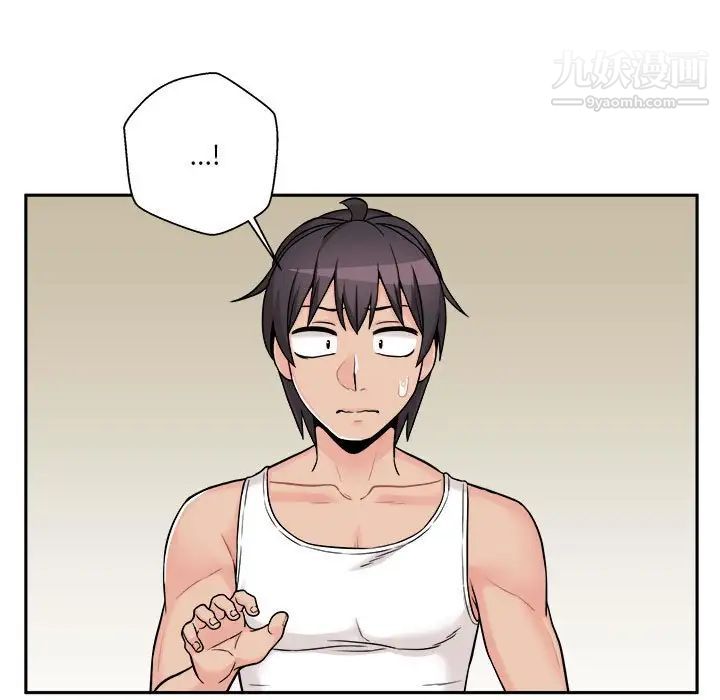 越界的20岁第38话