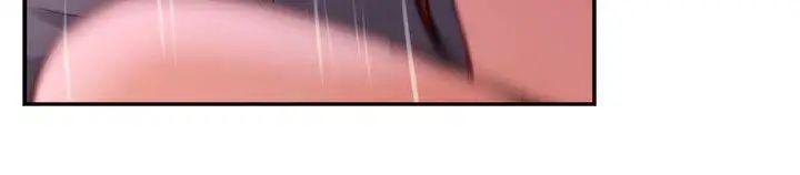 S-Mate第30話-一發不可收拾的慾望