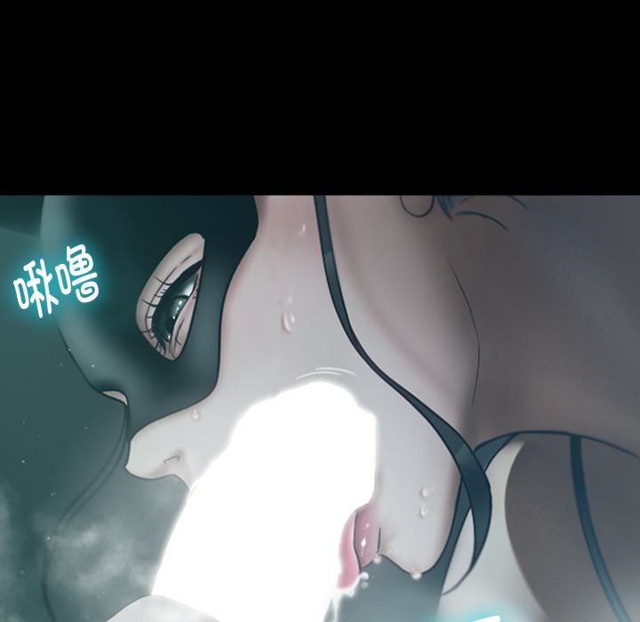 借住教授家第1話