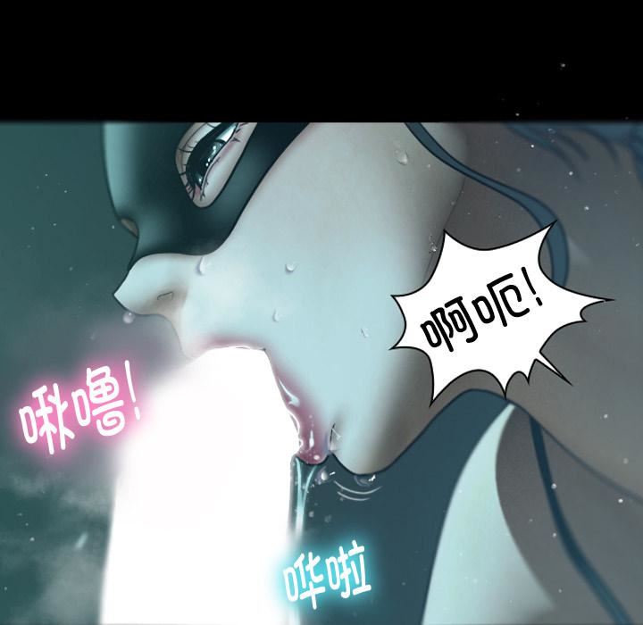 借住教授家第1話