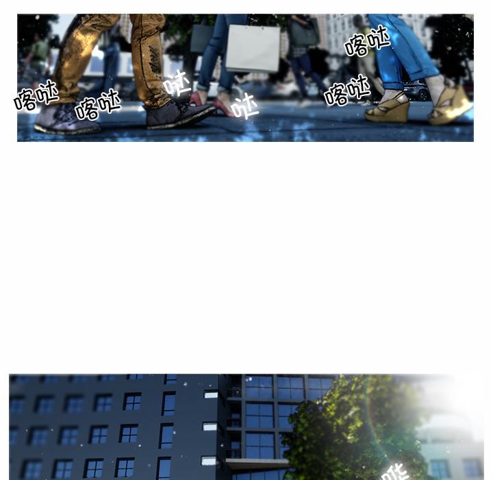 借住教授家第1话