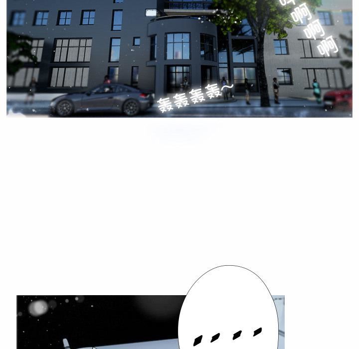 借住教授家第1话