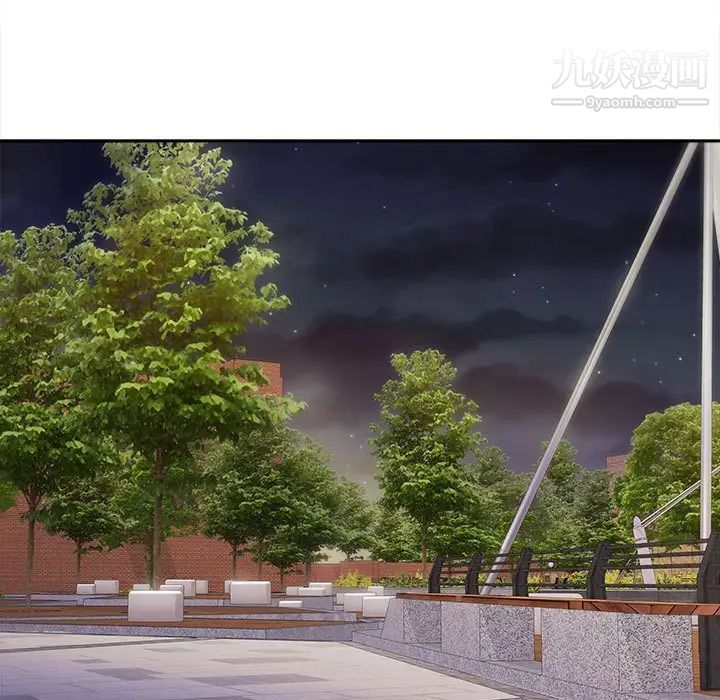 越界的20岁第39话