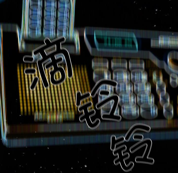 借住教授家第1話