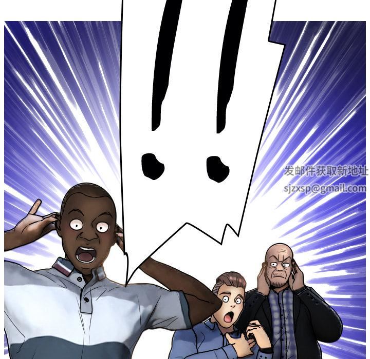 借住教授家第1话