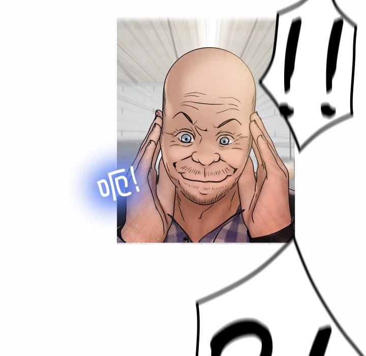 借住教授家第1话