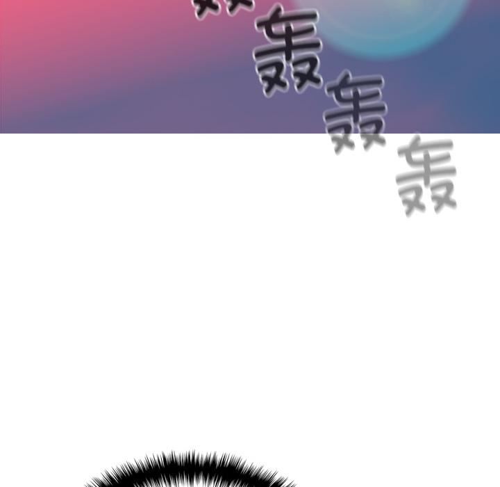 借住教授家第1话