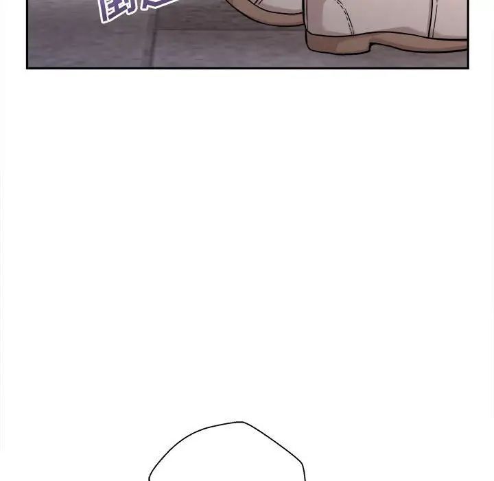 越界的20歲第40話