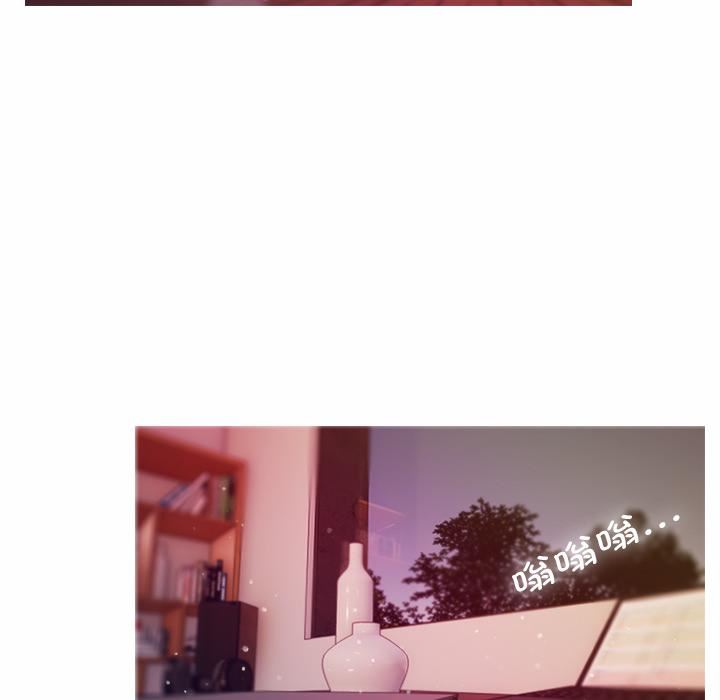 借住教授家第1话