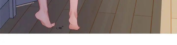 S-Mate第35话-两女一男