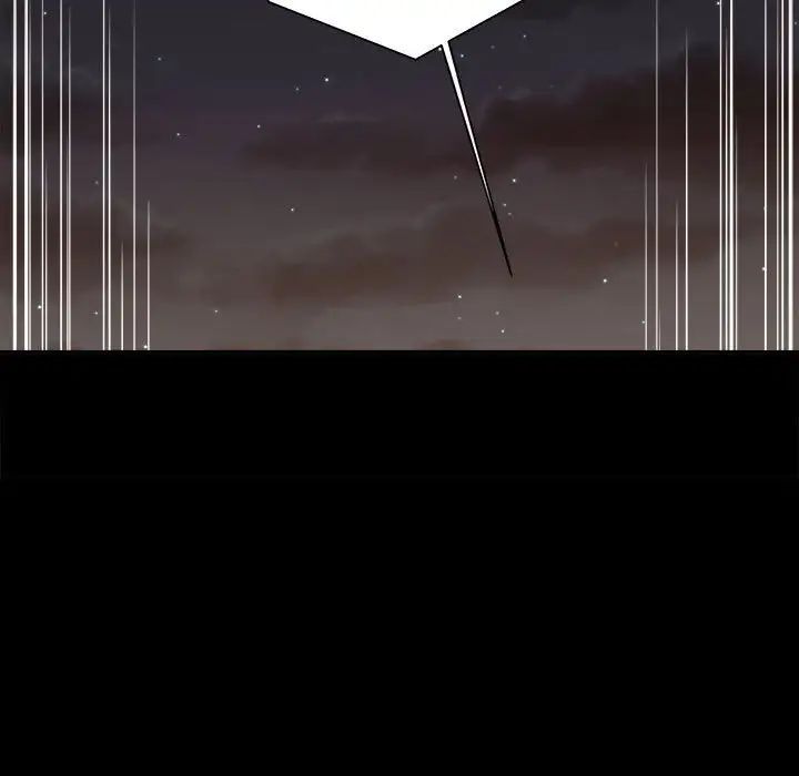 越界的20歲第40話