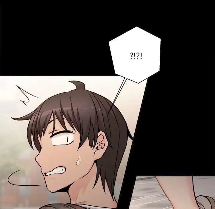 越界的20岁第40话