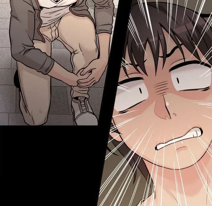 越界的20歲第40話