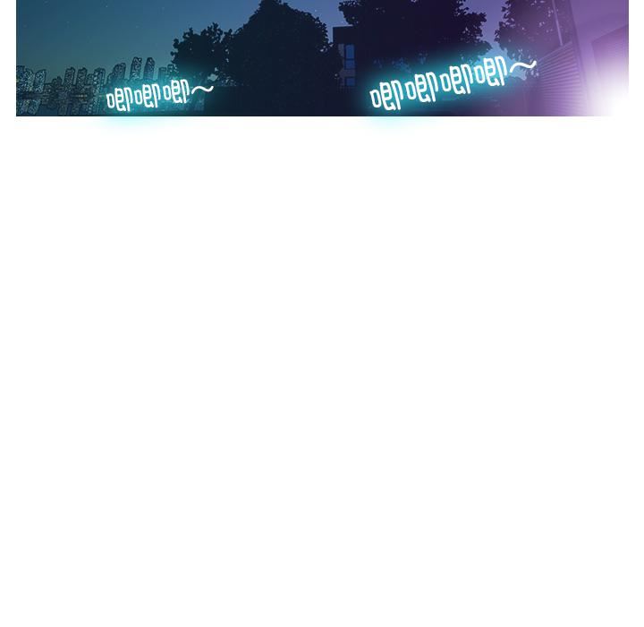 借住教授家第2话