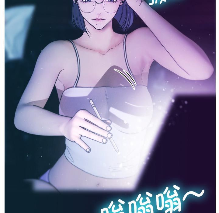 借住教授家第2话