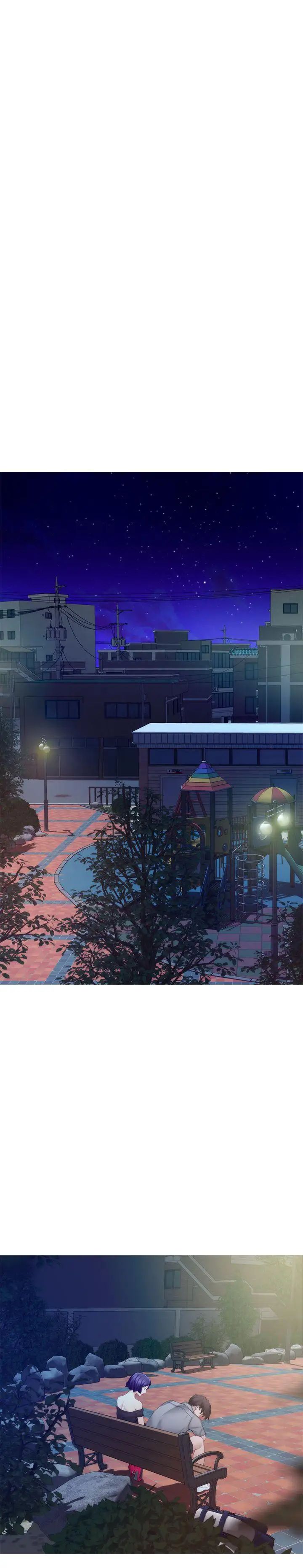 S-Mate第37话-本性难移