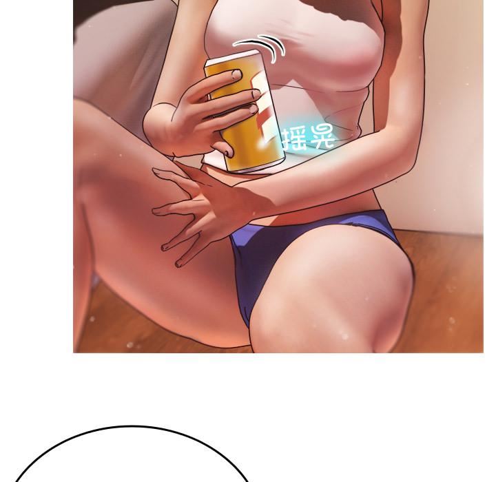 借住教授家第2话