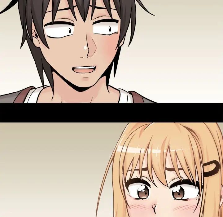 越界的20岁第41话