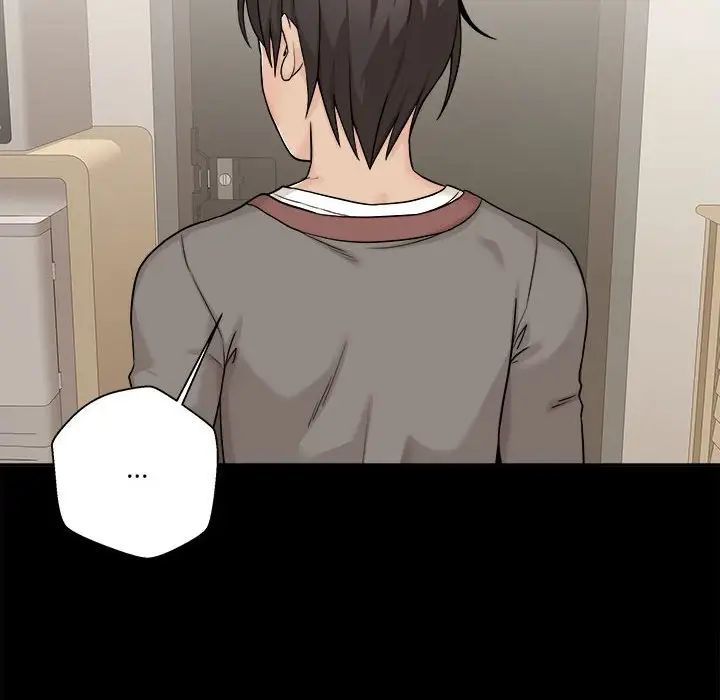 越界的20岁第41话