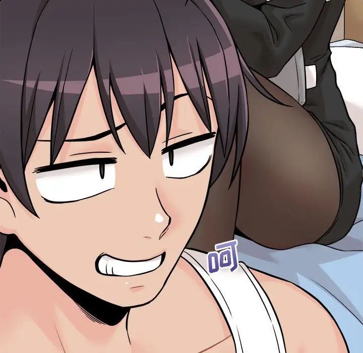 越界的20歲第41話